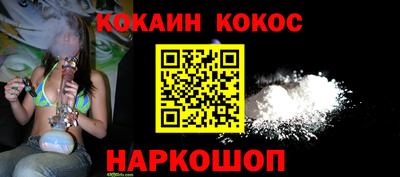 марихуана Бузулук