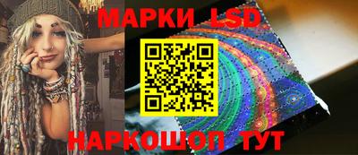 прущий лед Будённовск