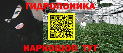 jwh Бугуруслан