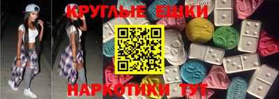марихуана Бузулук