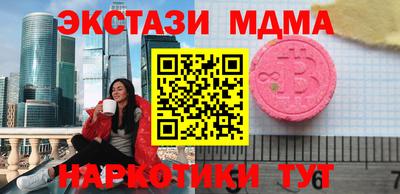 jwh Бугуруслан