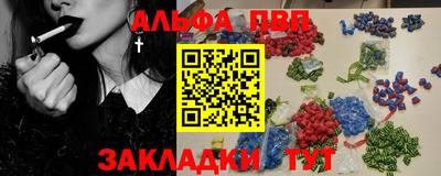 jwh Бугуруслан