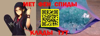 марихуана Бузулук