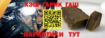 jwh Бугуруслан