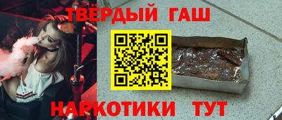 прущий лед Будённовск