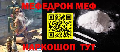 jwh Бугуруслан