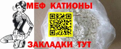 марихуана Бузулук