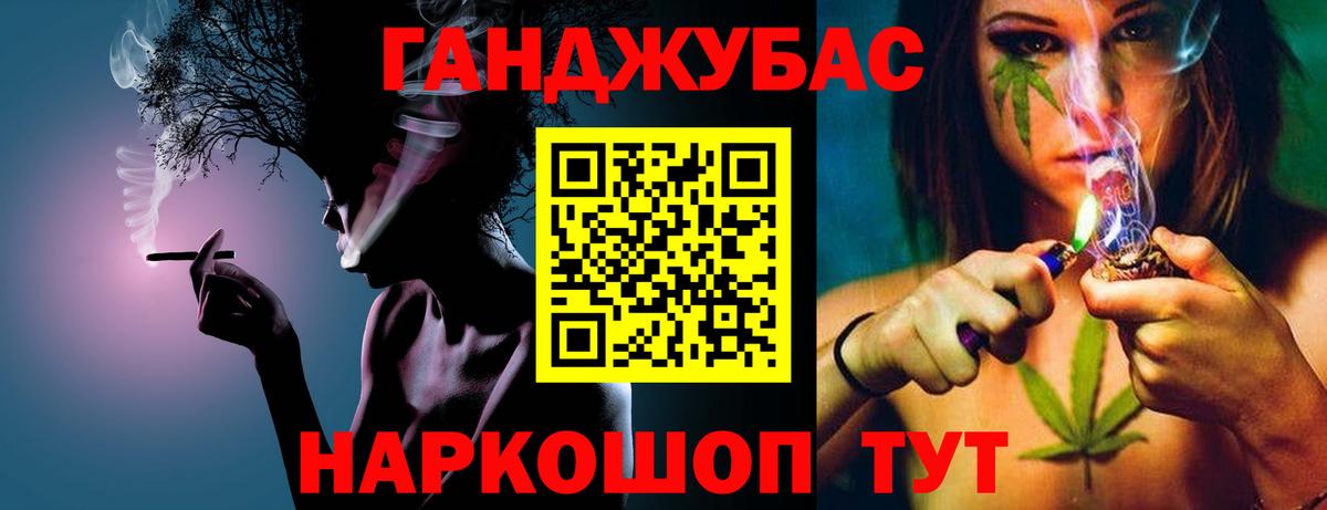 Кулебаки  Бошки марихуана сатива  Конопля тримм  Вход с VPN  Конопля LSD WEED 